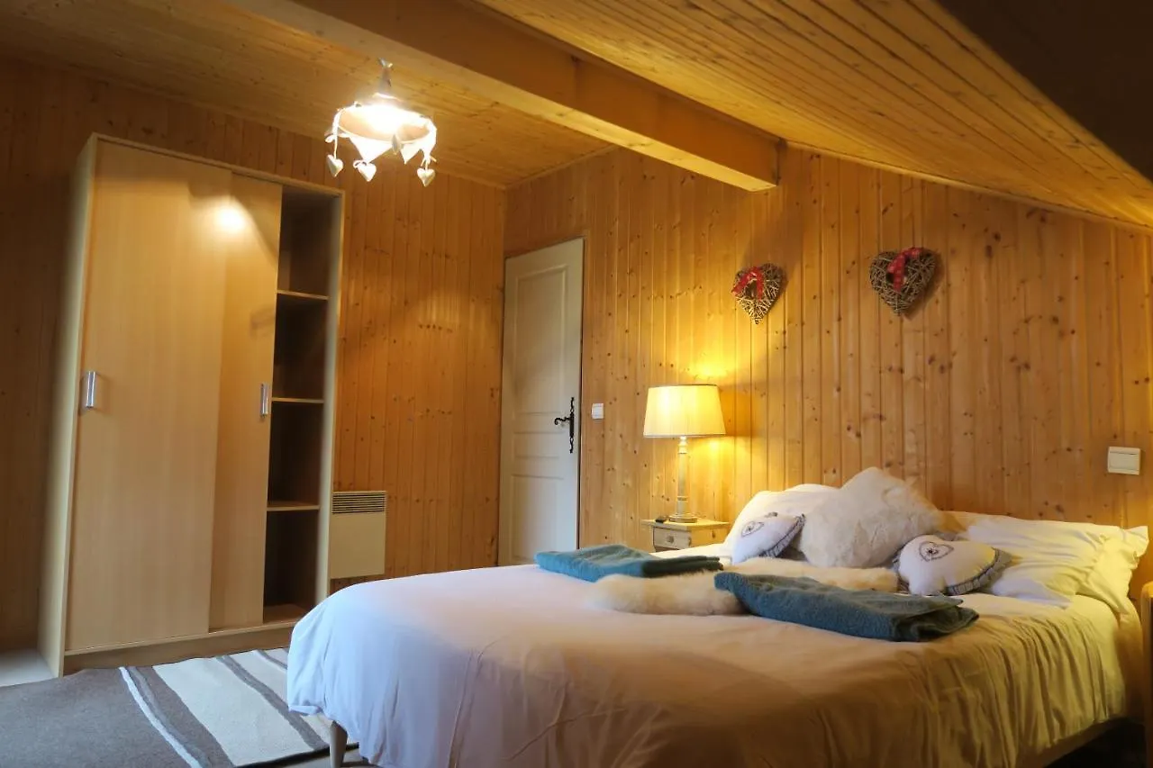 Heyday Chalet Montriond 0*,  France